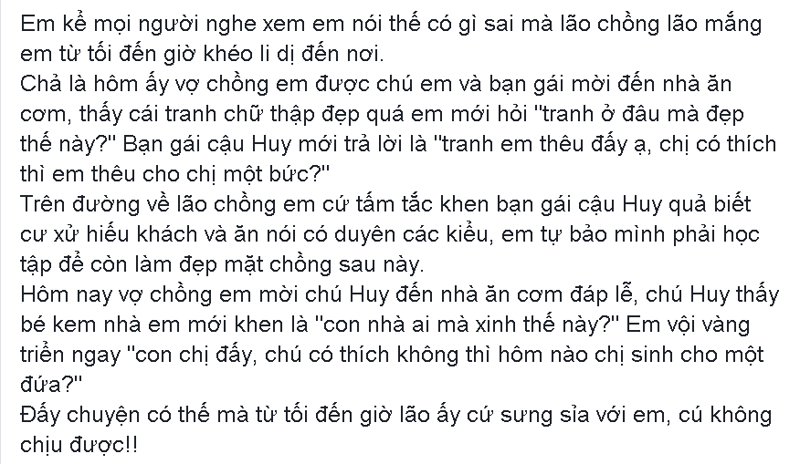 Vỡi chị vợ :v