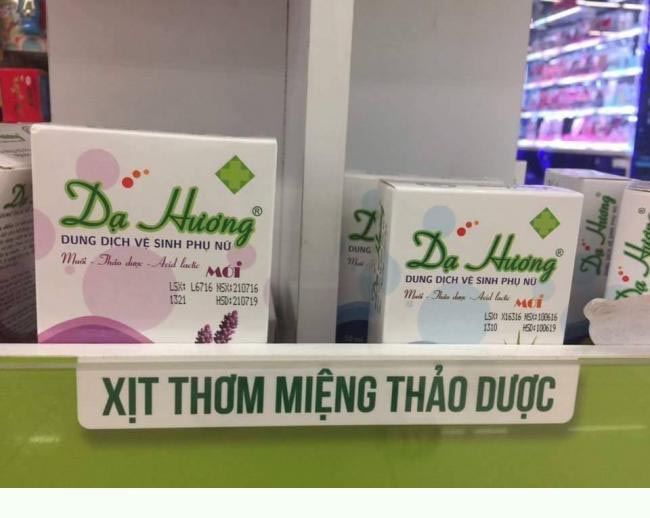 Xịt vào Miệng được không nhỉ ...? =P