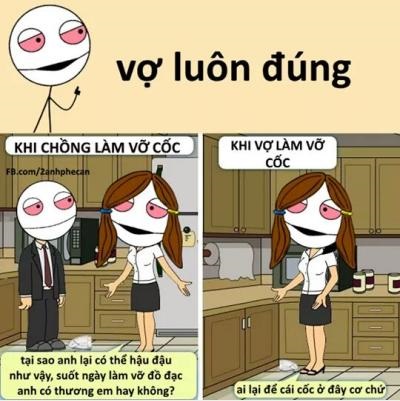 Sahara lời